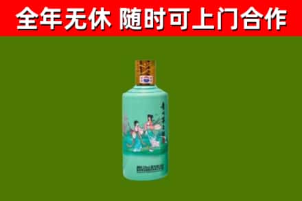 西湖区烟酒回收24节气茅台酒.jpg