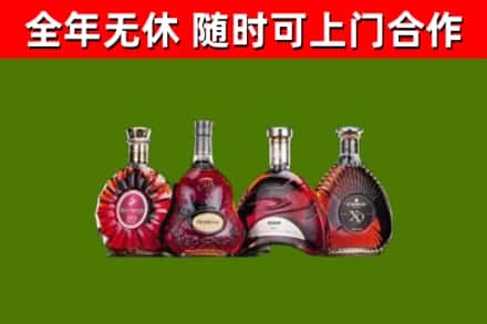 西湖区烟酒回收洋酒.jpg